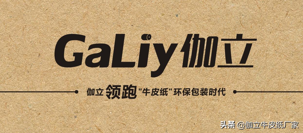 印刷行业发展趋势,印刷行业的现状及发展趋势