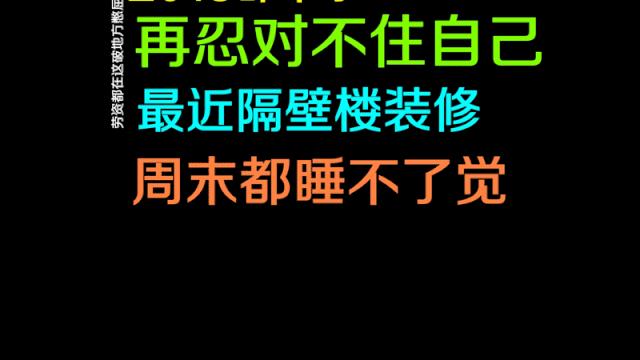实探广州,广州青年公寓在哪里