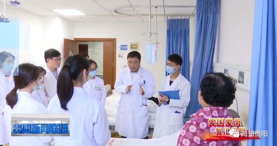 贵阳卫健局梁显泉,梁显泉贵阳市卫健委主任