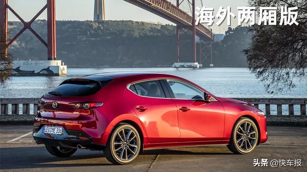 多少车迷看完会失望，全新马自达3昂克赛拉售11.59万元起