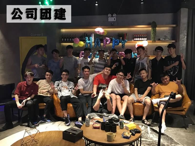 轰趴馆里的小型ktv多少钱,酒店式公寓轰趴棋牌馆