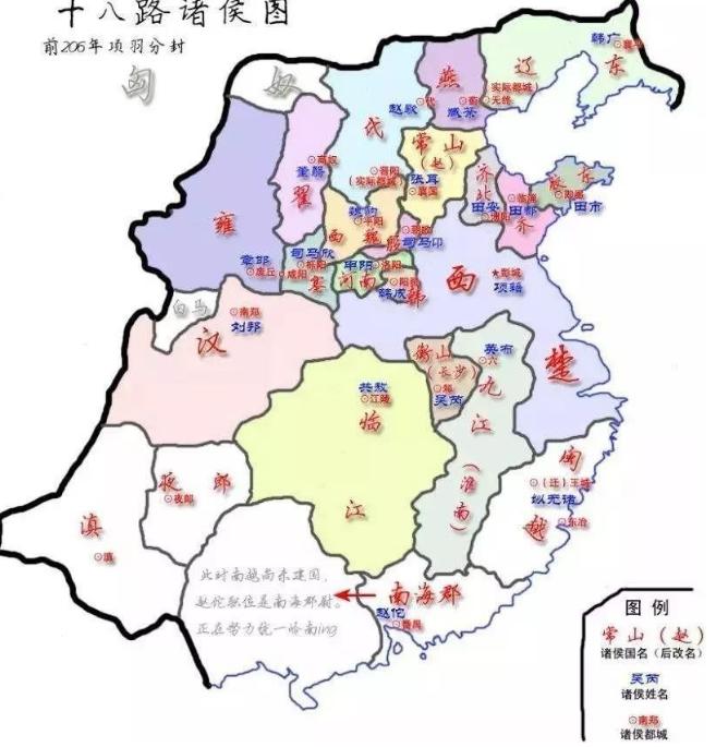 如何看待西楚霸王项羽的生存与灭亡