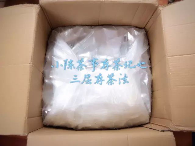 白茶怕水淹吗,白茶怕寒吗白茶怕高温吗