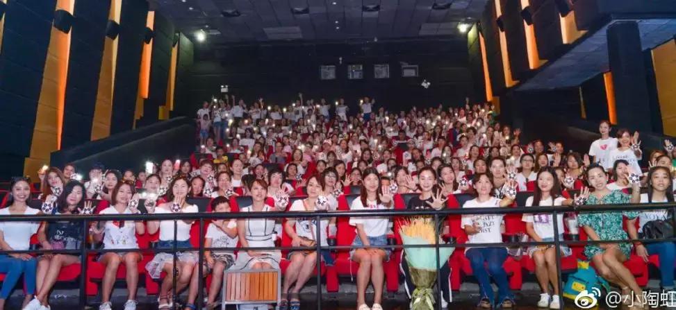 张庭公司纳税21亿怎么回事,张庭赚20亿是真的吗