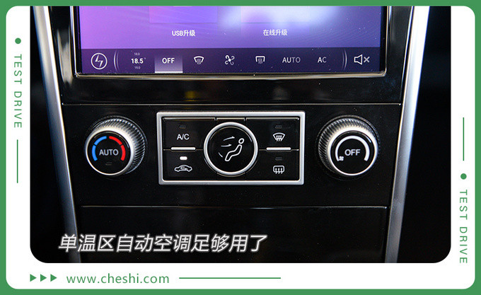 赛麟迈迈车评,赛麟迈迈0-100加速测试