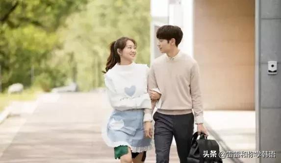 韩语挺有意思的句子,韩语浪漫句子学习