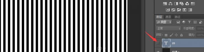 字体设计创意ps春节,ps好看的字体流行字体