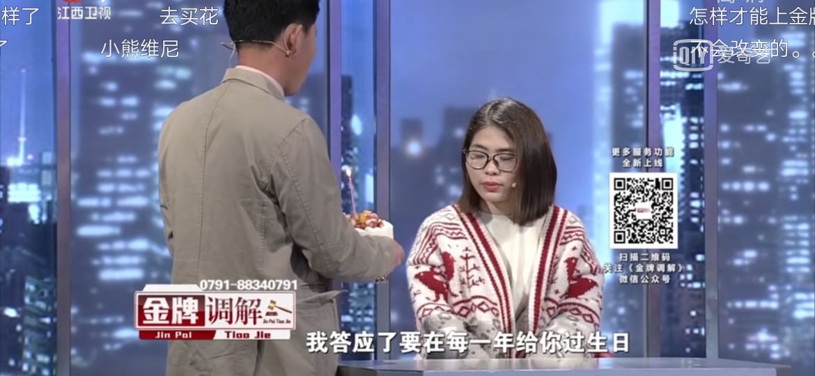 伪60后丈夫历数80后妻子的三大陋习：爱化妆，爱玩，爱买衣服鞋子