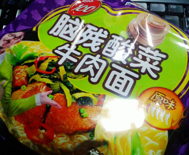 肯德基孤儿桶,肯德基孤儿桶靠谱吗