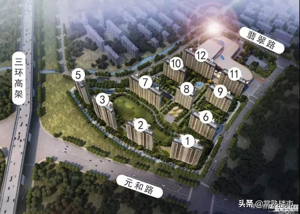 三环边性价比高的房子推荐,2019年三环内1万元以内楼盘