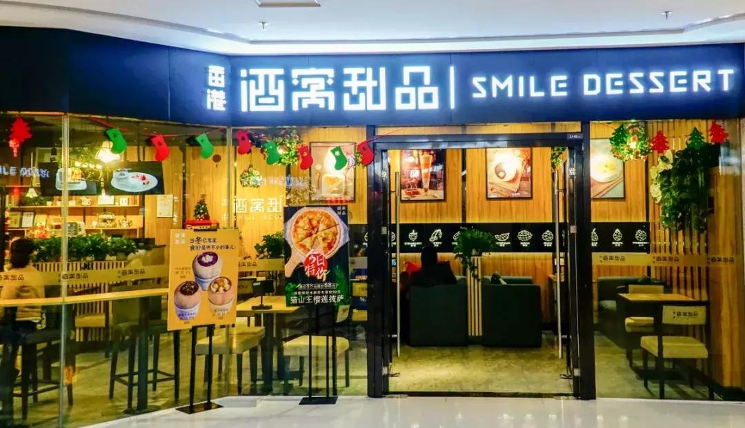 珠海美食一条街规划,中国珠海有个让人羡慕的海鲜街