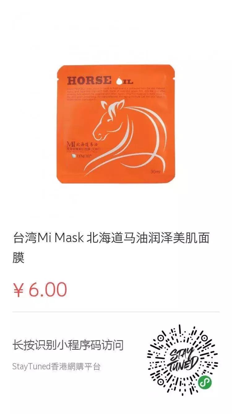 双十一购物狂欢节低至3折,双十一购物狂欢节0.1元抢购