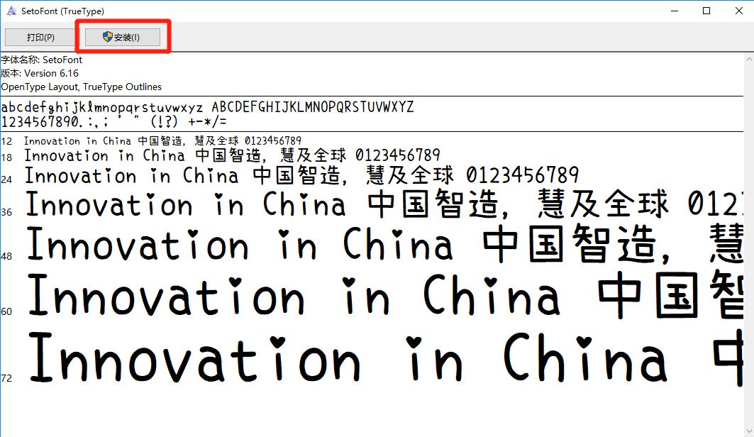 wpsppt字体丢失怎么办,ppt中的字体怎么删除
