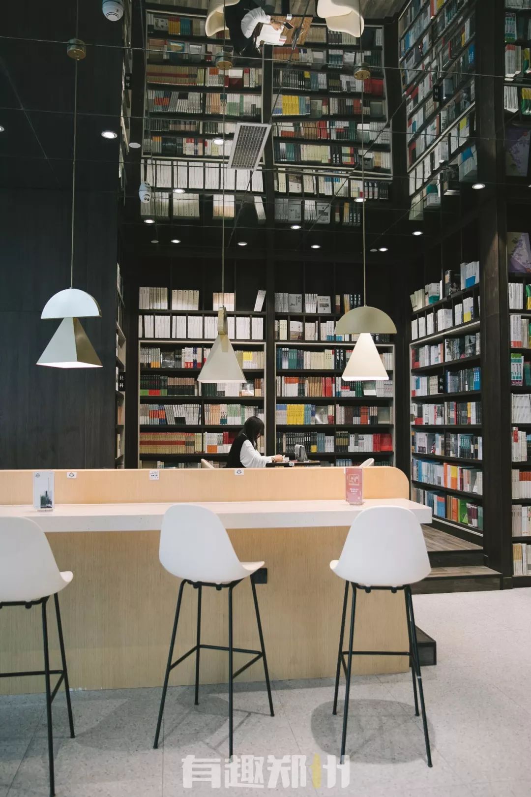 钟书阁郑州,最美书店钟书阁