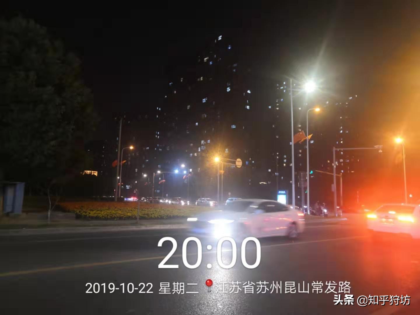 花桥建滔大厦入住率,昆山花桥哪个小区入住率最高