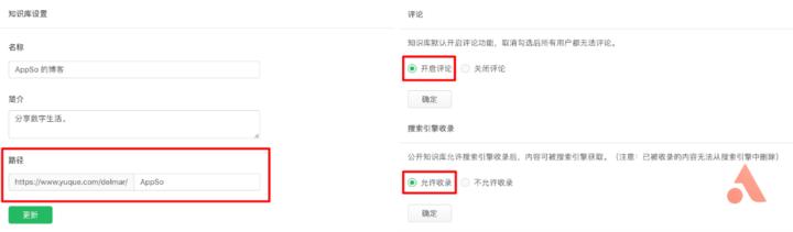 微软文档和腾讯文档哪个好用,石墨文档腾讯文档金山飞书哪个好