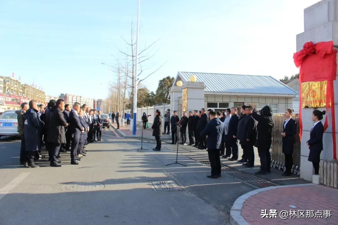 黑龙江林业兴城疗养院简介,黑龙江省林业兴城疗养院是国企吗