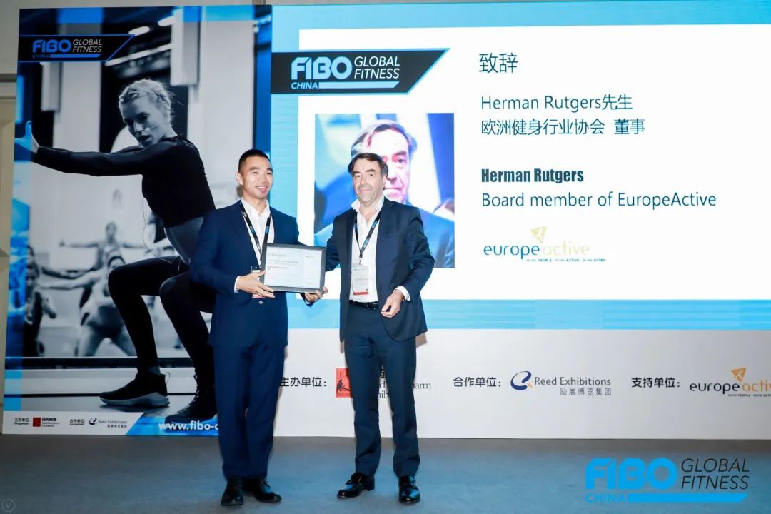 赛普西安校区健身房,赛普健身2017