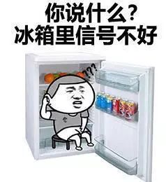 宿舍太热怎么能变凉快,宿舍太热怎么办