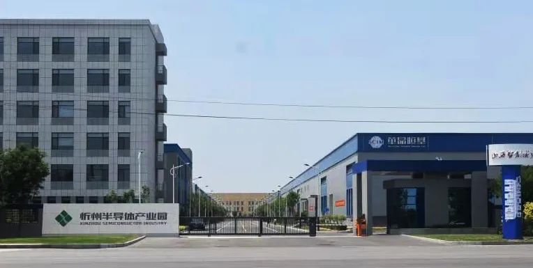 忻州高质量发展航拍视频,忻州负重前行