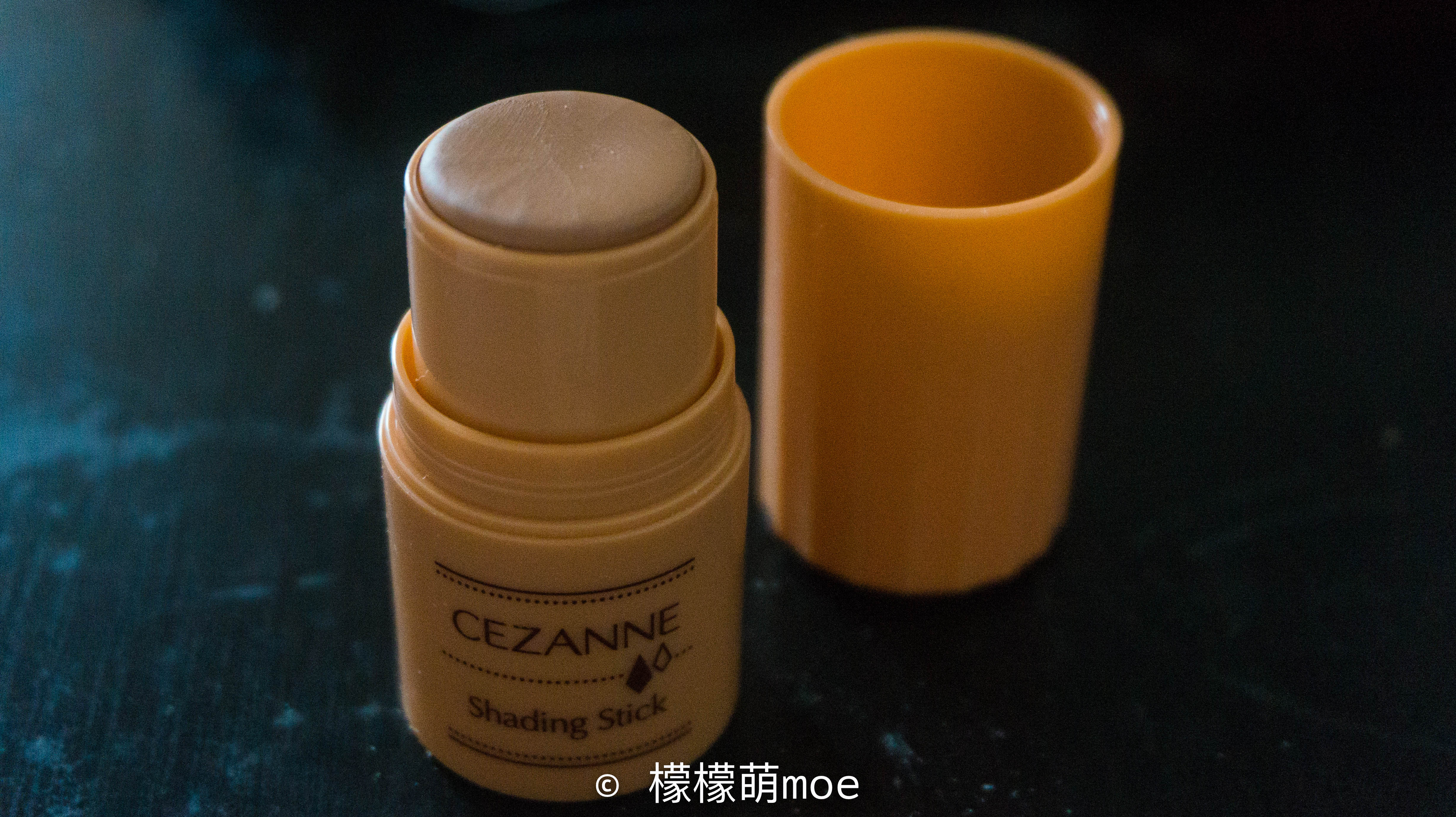 日本旅游彩妆必买,东京购物必买的美妆