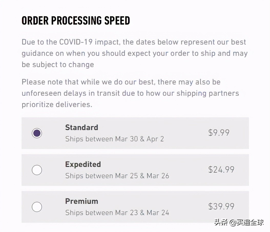 游戏爱好者都想入的“坑”SCUFGaming官网海淘攻略