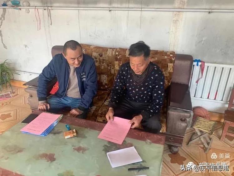 疫情无情人有情教师家访暖人心,教师暑假上门家访关爱学生暖人心