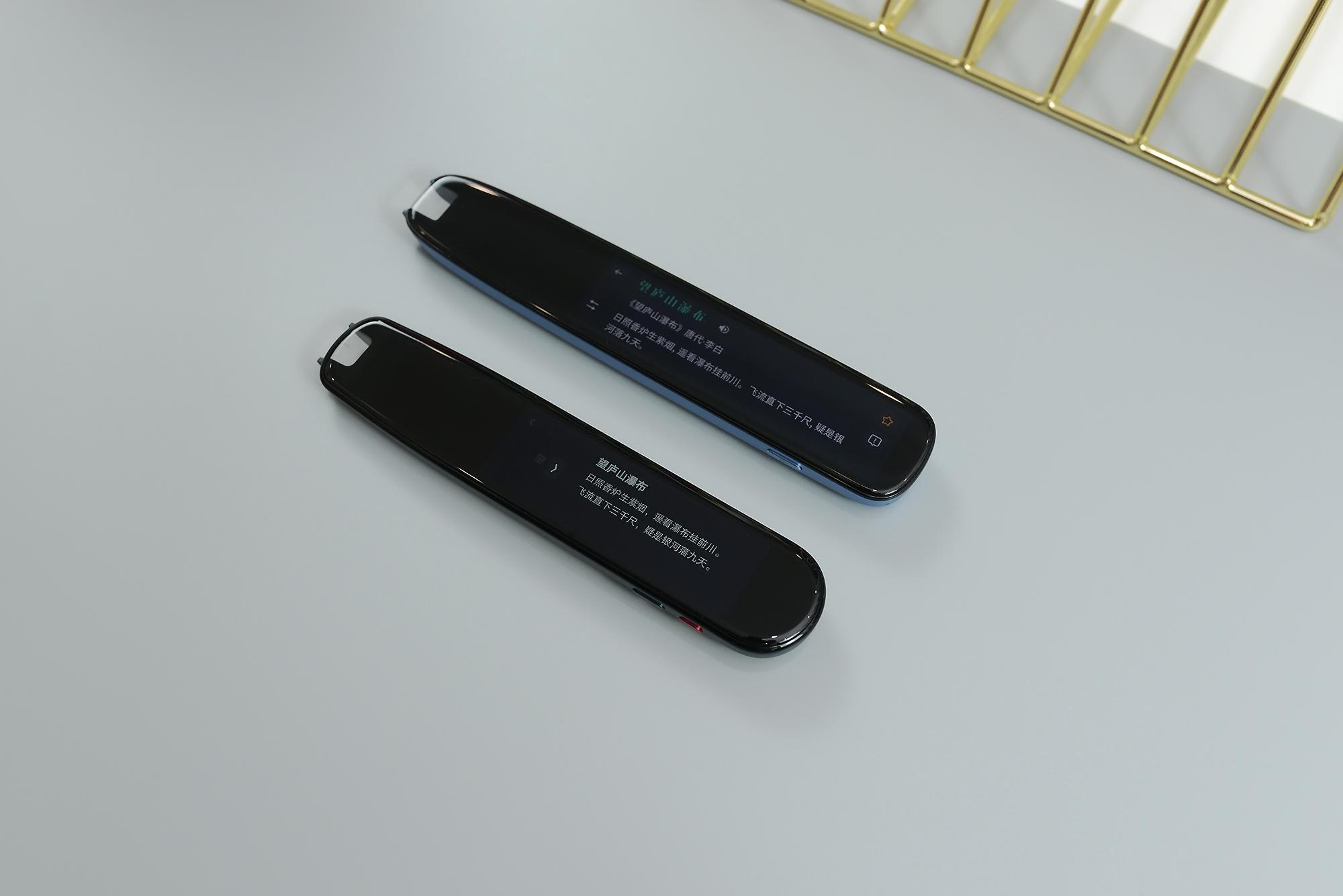 有道和阿尔法蛋词典笔哪个更好,词典笔对比测评有道阿尔法