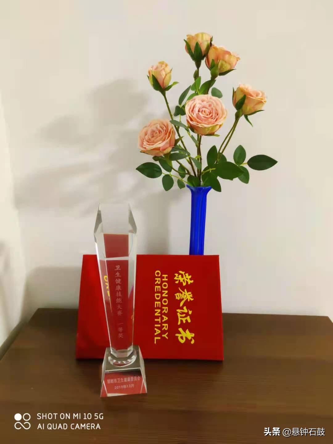 河北邯郸涉县医院重症医学科骨干护士段雅静的爱情人生