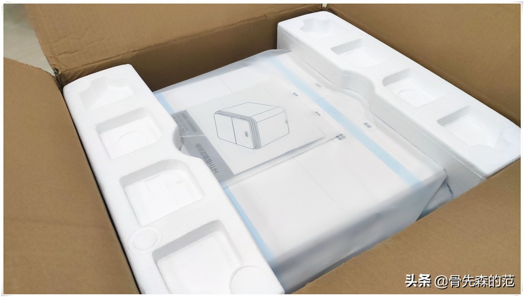 hith电动折叠足浴按摩器测评,hith智能足浴按摩器价格