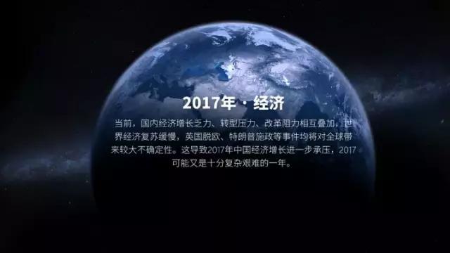 ppt掌握这个小技巧会更好,ppt怎么做得又快又好看