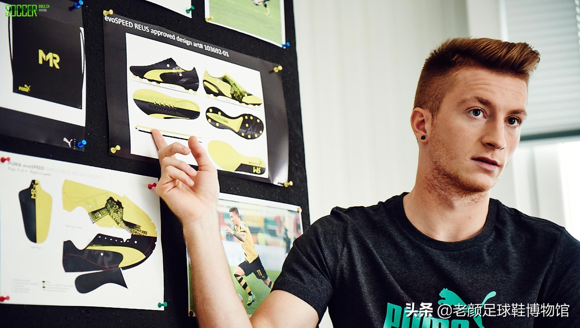 puma足球鞋未来,puma足球鞋产品线