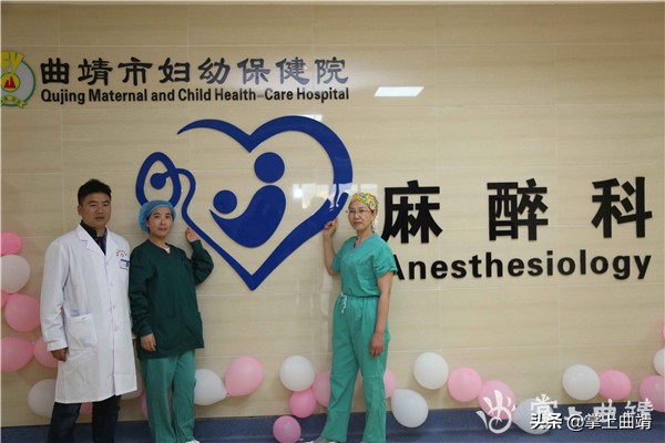 妇幼保健院母婴保健服务中心,妇幼保健院母婴康复月子中心