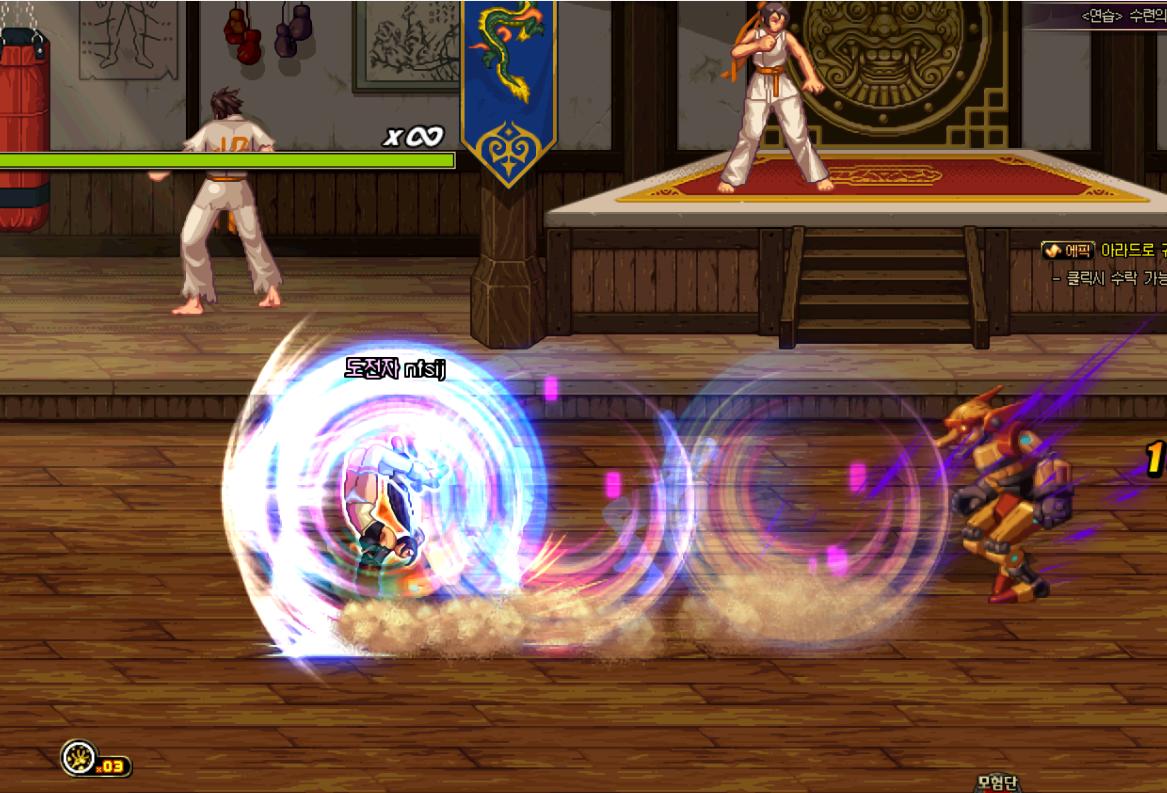 dnf韩服最新女柔道动态,dnf女柔道新技能伤害