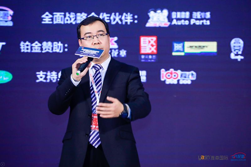 雅森国际汽车用品展三小时一台车,雅森汽车用品行业年中盛典