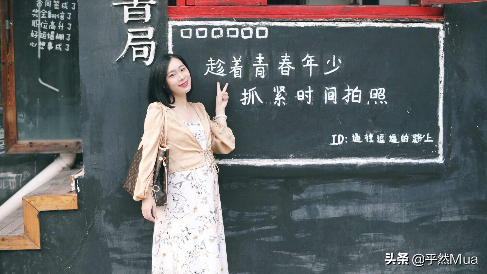 简单的几个动作缓解孕期不适,孕期要想宝宝皮肤好吃什么