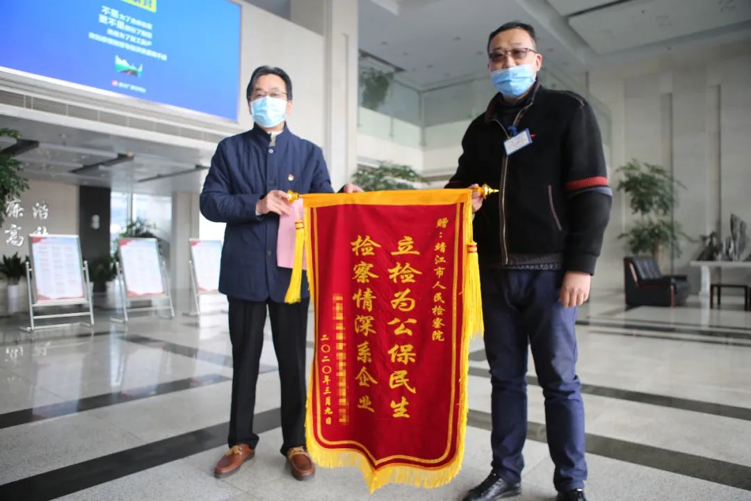 市检察院云办理助推企业复工复产,检察官帮助企业复工复产