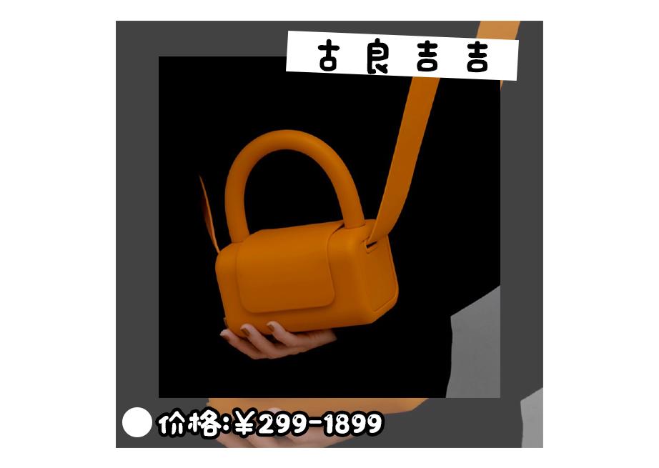 十大良心国货包包,国产包包都是仿大牌的吗