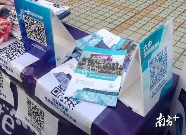 少儿编程怎么规划,做少儿编程