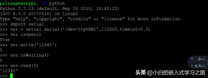 树莓派usb串口接收数据,树莓派读取串口教程