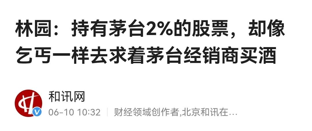 股票印花税如何计算缴纳,股票印花税能申请退税吗