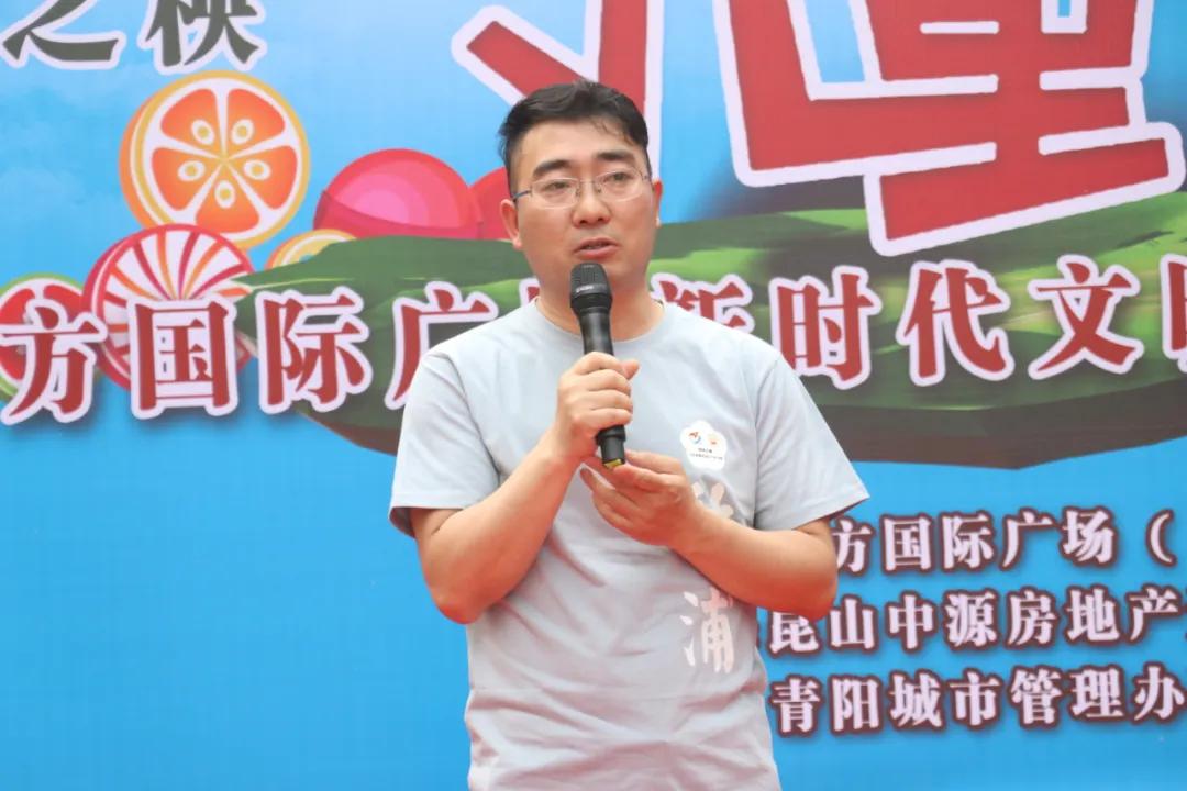 联心之秧·欢乐六一|东方国际广场让快乐带你去远航