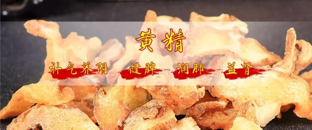 人老最怕精气不足,精气神不足怎么调理