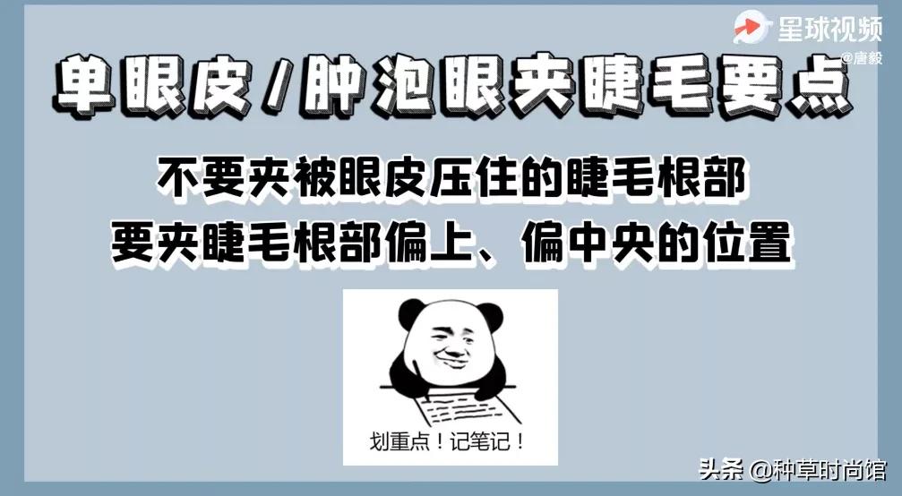 给明星化妆的化妆师的技巧,只有明星知道的化妆小技巧