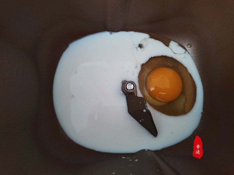 用吐司模具烤吐司做法,用吐司模具怎样做酸奶蛋糕