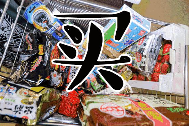 澳门购物攻略一般什么时候最好,澳门购物攻略便宜又实惠