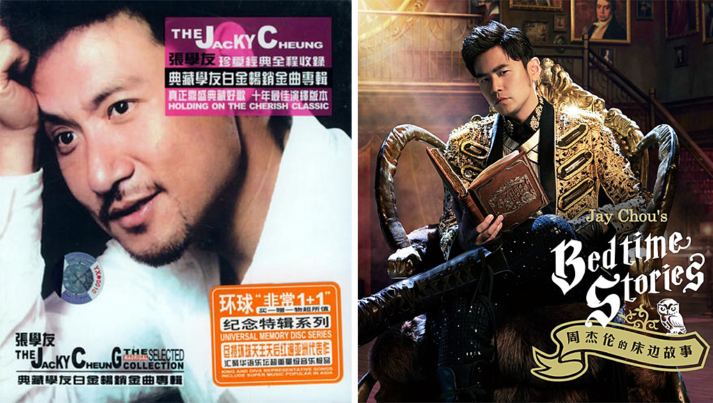 为女生设计东西,为女性而设计的东西