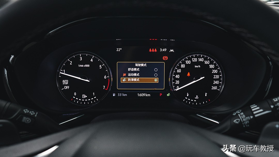 试驾全新别克昂科威s,别克新昂科威内饰功能