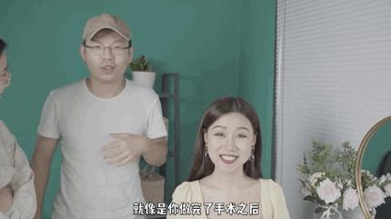 我花了2000块钱接头发，到底值不值？