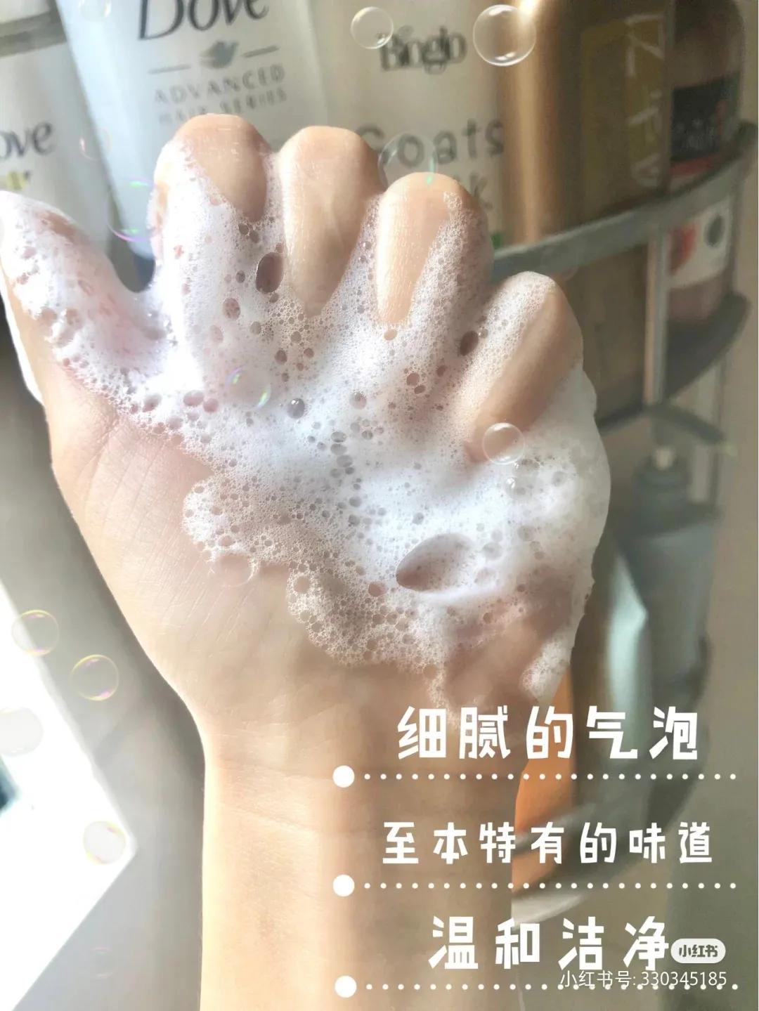 好物推荐贫民窟女孩平价护肤分享,平价好物分享贫民窟女孩必入护肤